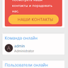 1550.gif 1550.gif