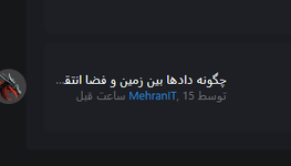 تصویر صفحه 2025-05-09 100922.png