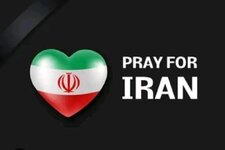 Pray for Iran