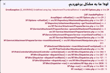 Screenshot 2026-07-12 155236.png Screenshot 2026-07-12 155236.png