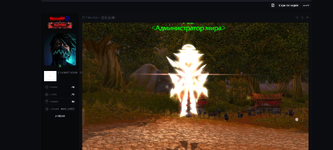 xen2.PNG xen2.PNG