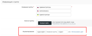 Screenshot_1.png.154def60ec7085507b7204df69b1d6b5.png.3124479bfbb1e3f355d0f303a4bfcf7a.png