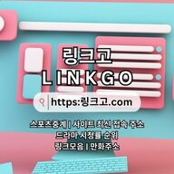 무료드라마