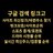 linkgo1com