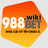 988betwiki