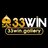 33wingaller