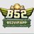 b52vipapp1