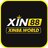 xin88plus