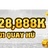 bong789uyti