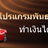 win9999onli