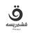 qeshmlight