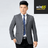 ceowin55