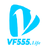 vf555chat