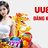 uu88pics