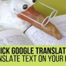 Quick Google Translator Plugin for WordPress